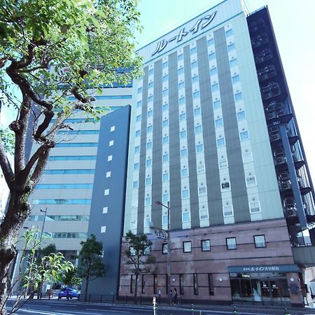 Hotel Route-Inn Oita Ekimae Exteriör bild